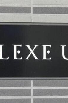 ＬＥＸＥ上野 