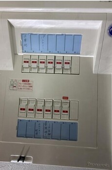 白蔵ビル銀座EAST 
