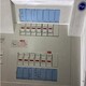 白蔵ビル銀座EAST 