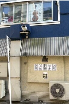 白蔵ビル銀座EAST 