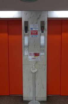 100㎡超え大型マンション 