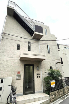 城山 