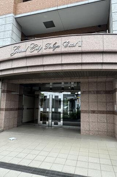 グランシティ東京イーストⅡ 