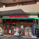 コーポレート五反野 