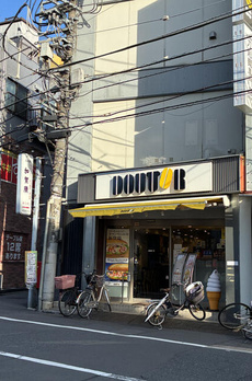 コーポレート五反野 