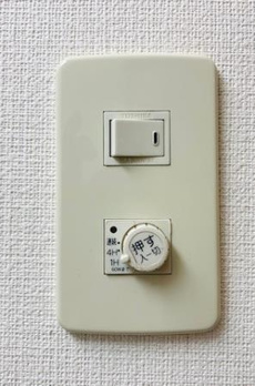 グリーンヒルズ目白 