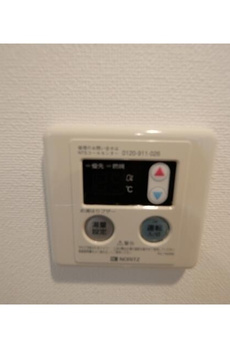 コンフォリア池尻 