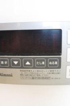 クリオ戸越銀座弐番館 