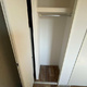 部屋番号：２０５ 