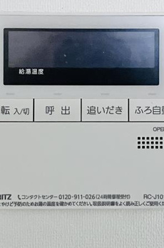 Ｄ’ｓ　ＶＡＲＩＥ三ノ輪レジデンス 