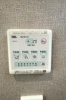 ドゥーエ曳舟Ⅲ 