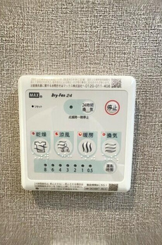 ドゥーエ曳舟Ⅲ 