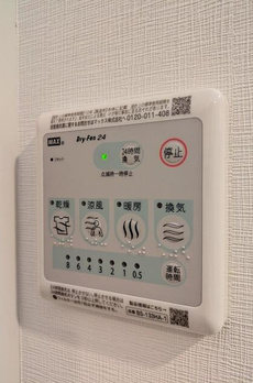 グローリオシェルト高田馬場 