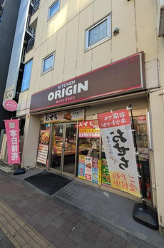 グローリオシェルト高田馬場 