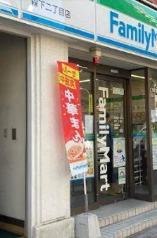 オズ　レーベル 