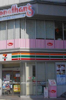 マンション島津山 