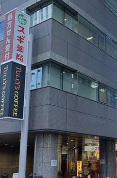 パークタワー西新宿エムズポート 