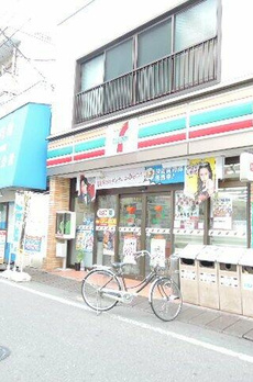 八番館 
