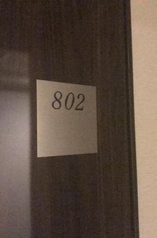 パークリュクス築地 