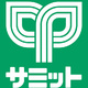 ベルヴェデール・ヒロ 