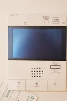 ジェノヴィア四谷三丁目グリーンヴェール 