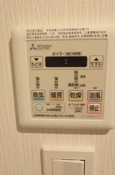 アーバンパーク王子 