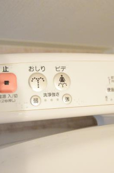 Ｂｒｉｌｌｉａ　ｉｓｔ　東雲キャナルコート 