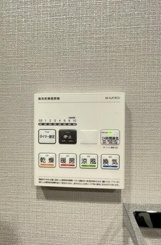 アーバネックス住吉 