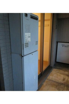 サングランパ 