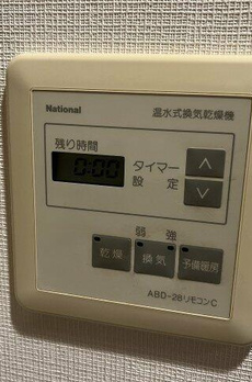 ワールドパレス文京本駒込 