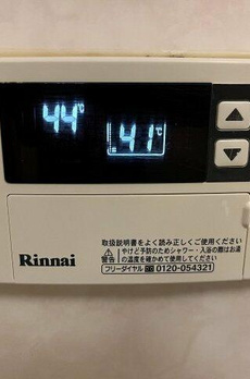 ワールドパレス文京本駒込 