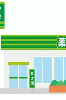 西大久保イレブン 
