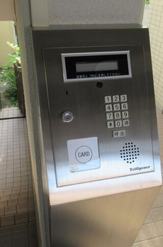 ハピネス三宿 