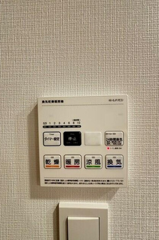 ドゥーエ両国Ⅴ 