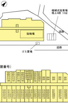 ＨＩＬＬ　ＦＬＡＴ　ＯＳＡＫＩ 