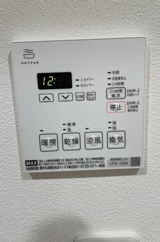 リヴレ駒場 