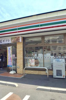 イーストコート平野 