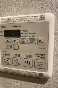 ＨＦ下赤塚レジデンス 