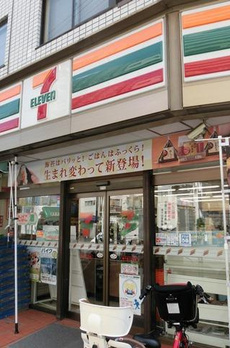 コスモシティ東京イースト 