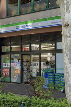 ローズハイツ日本橋浜町 