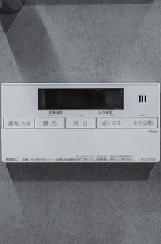音羽ＹＫビル 