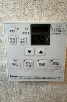 エアー中目黒 