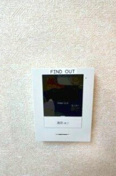 エアー中目黒 