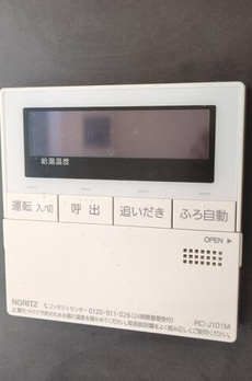 Ｒｅｖｅ　Ｒｅｓｉｄｅｎｃｅ　白金台Ⅲ 