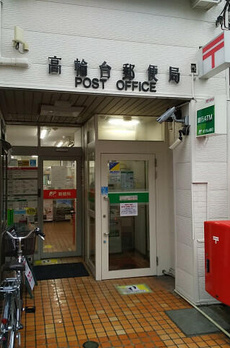 Ｒｅｖｅ　Ｒｅｓｉｄｅｎｃｅ　白金台Ⅲ 