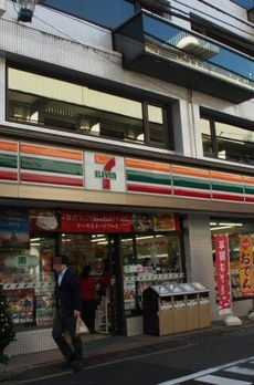 ガーデン　カメリア 