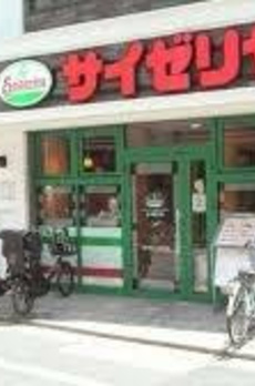 セントラルレジデンス新宿シティタワー 