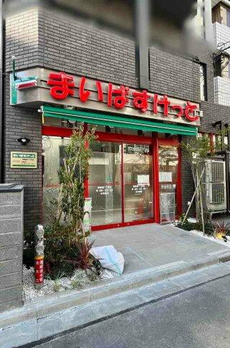 セントラルレジデンス新宿シティタワー 