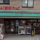 Ｓ－ＦＯＲＴ板橋本町 