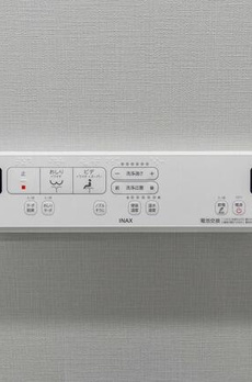 ＡＲＫＭＡＲＫ大塚 
